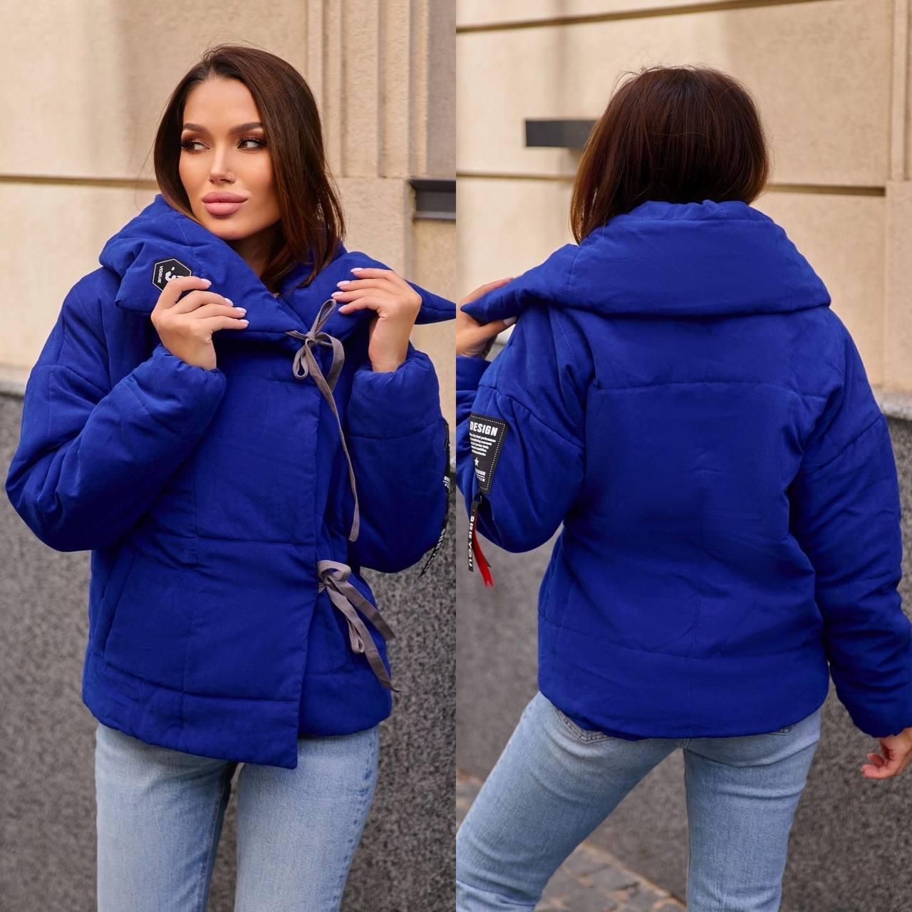 Жіноча куртка-ковдра, фото 1