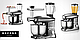 Кухонний комбайн 3в1 Mozano Kitchen Assistent 2300 Вт чаша 6.2л  + мясорубка з насадкою для ковбас Silver, фото 9
