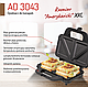 Сендвічниця XXL Adler AD 3043 американська бутербродниця, фото 7