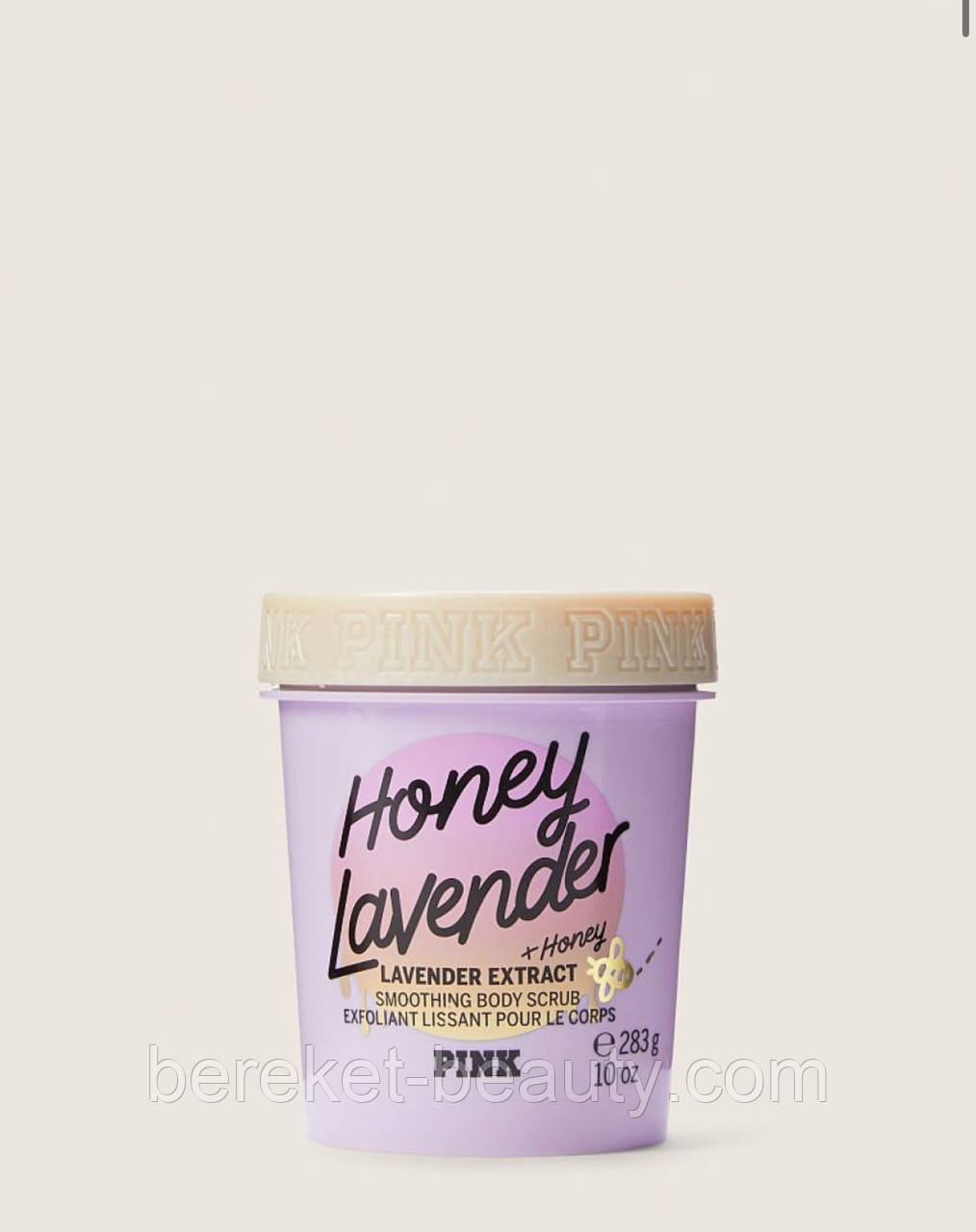 Скраб для тіла Victoria's Secret Pink Honey Lavender Smoothing Body Scrub, фото 1