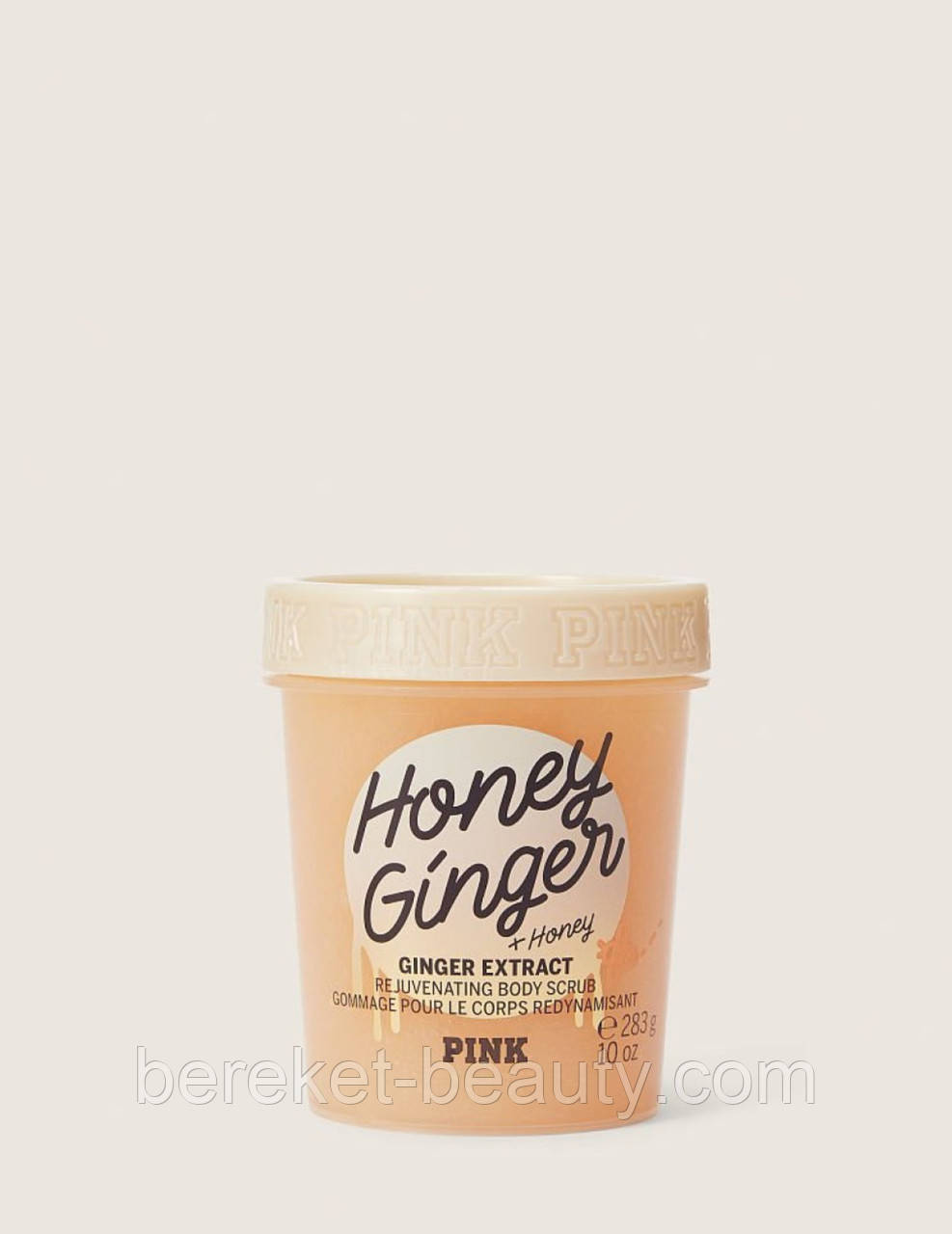 Скраб для тіла Victoria's Secret Pink Honey Ginger Rejuvenating Body Scrub