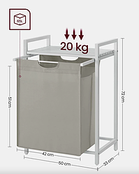 Кошик для білизни Leobert Napoli 65 л в стилі Loft білий smart