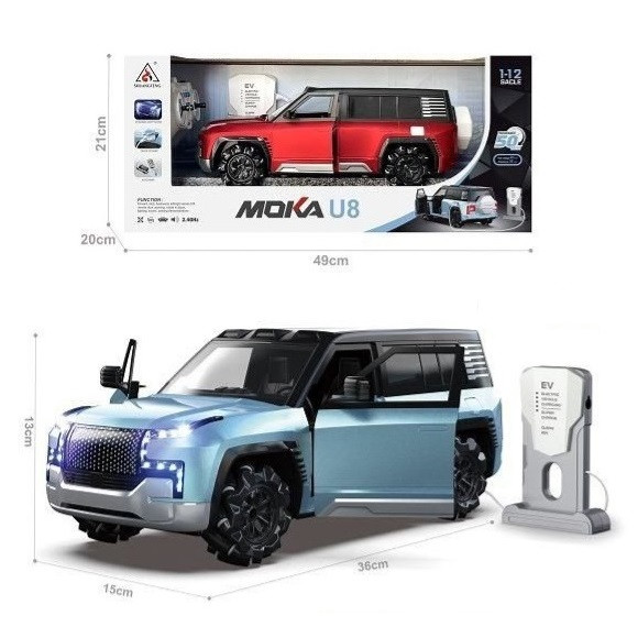 Машинка на радіокеруванні Moka U8 1:12 із зарядною станцією