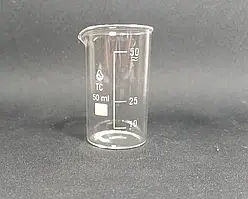 Склянки мірні тип В (високі)