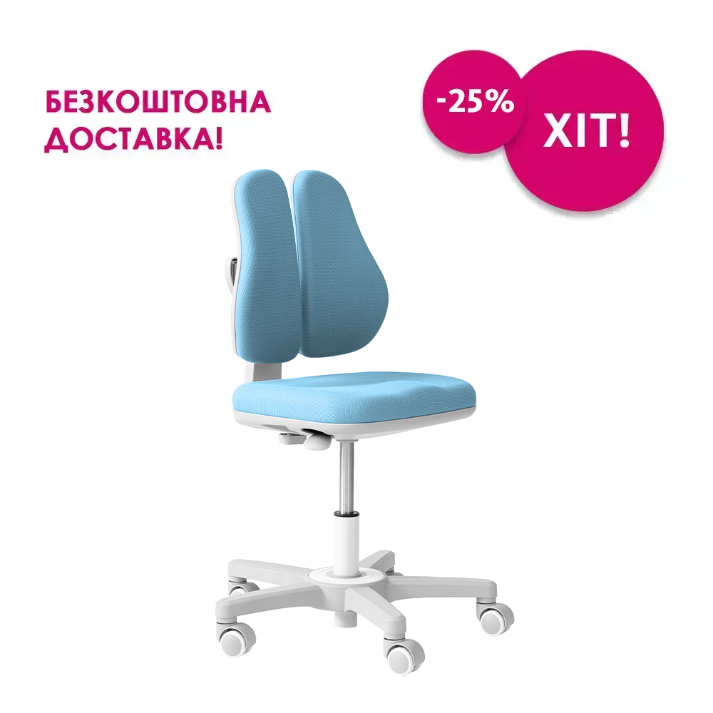 Дитяче ергономічне крісло Fundesk Mente Blue без підлокітників