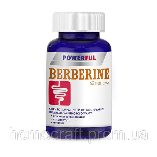 Берберин POWERFUL капсулы 500 мг 60 банка, 6870025 - 126 (ID#2439574011 ...