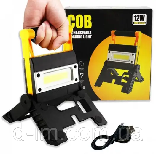 Ліхтарик X-BAIL MS-8006 Прожектор переносний COB 12W