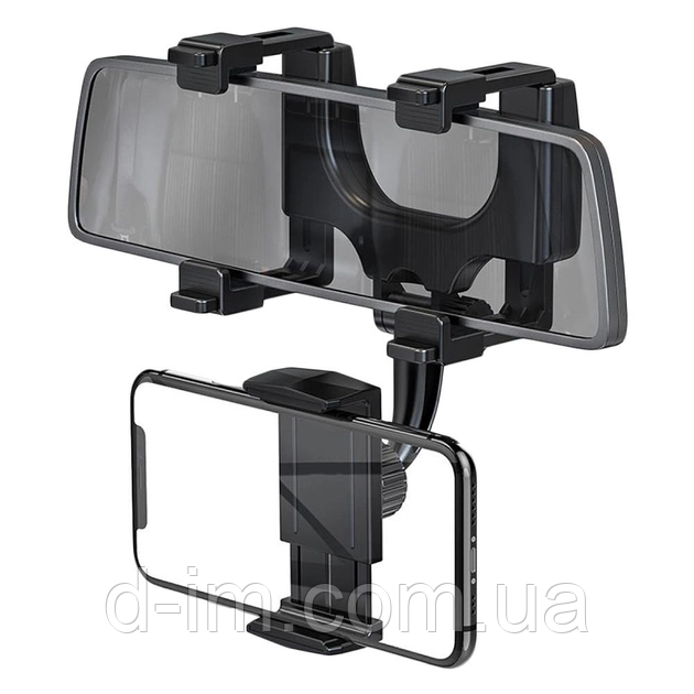Тримач для телефона HOLDER CA70
