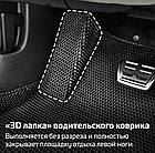 5D Килимки в салон EVA для Hyundai Tucson 2004-2012 з Бортиками (Металічний підп'ятник) 3 шт, фото 5