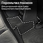 5D Килимки в салон EVA для Hyundai Tucson 2004-2012 з Бортиками (Металічний підп'ятник) 3 шт, фото 7