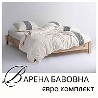 Євро комплект постільної білизни з вареної бавовни Турецька постільна білизна з натуральних тканин