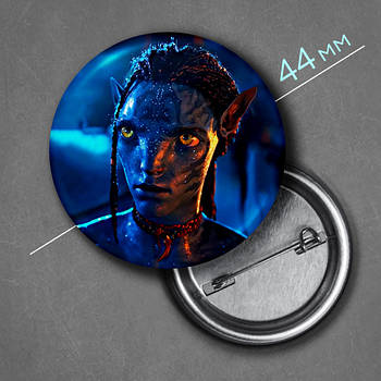 "Лоак (Аватар Шлях води / Avatar The Way of Water)" значок круглий на булавці Ø44 мм