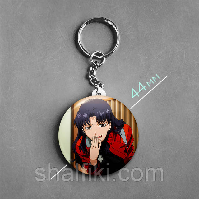 "Місато Кацурагі (Євангеліон / Evangelion)" брелок круглий Ø44 мм, фото 1