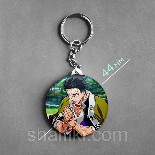 "Гемей Хімеджима (Клинок, який знищує демонів / Demon Slayer)" брелок круглий Ø44 мм, фото 1