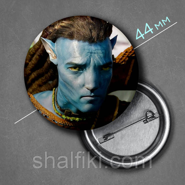 "Джек Саллі (Аватар Шлях води / Avatar The Way of Water)" значок круглий на булавці Ø44 мм, фото 1