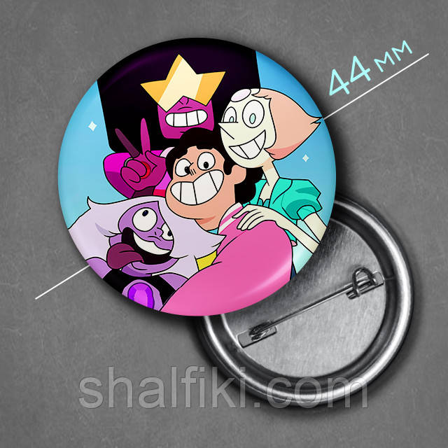 "Гранат, Перл, Стівен, Аметист (Стівен Юніверс / Steven Universe)" значок круглий на булавці Ø44 мм