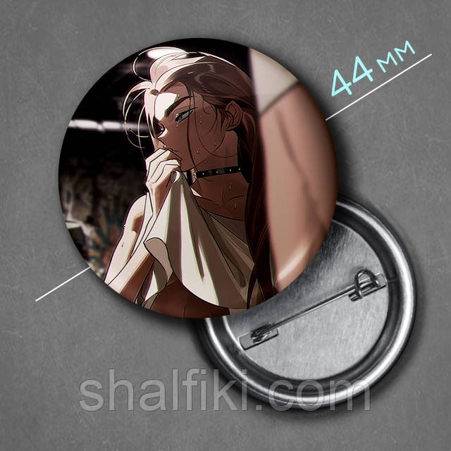 "Хюна (Інопланетна сцена / Alien Stage)" значок круглий на булавці Ø44 мм, фото 1