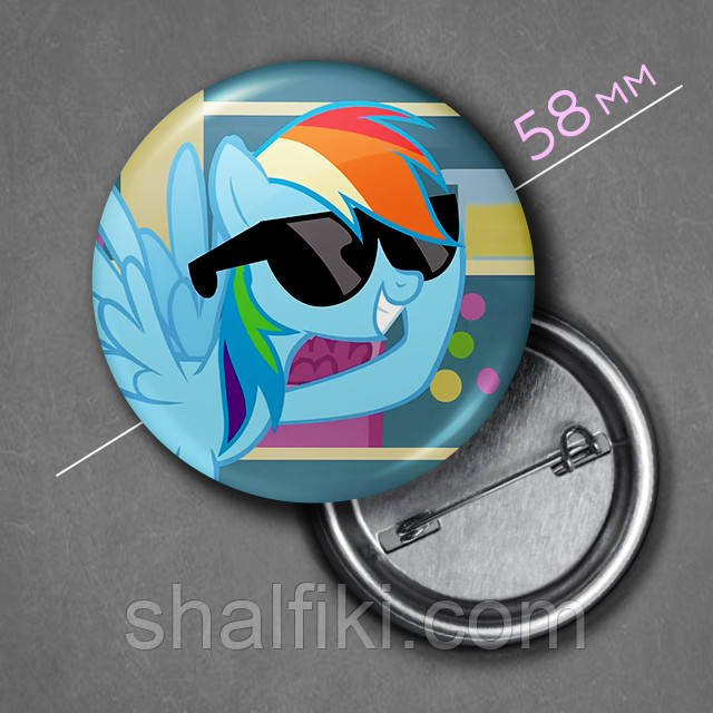 "Рейнбоу Деш (Мій маленький поні / My Little Pony) " значок круглий на булавці Ø58 мм, фото 1