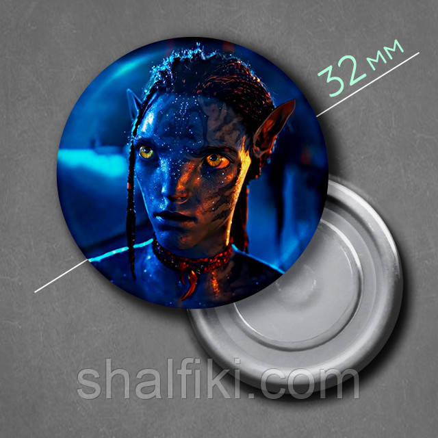 "Лоак (Аватар Шлях води / Avatar The Way of Water)" магніт круглий Ø32 мм, фото 1