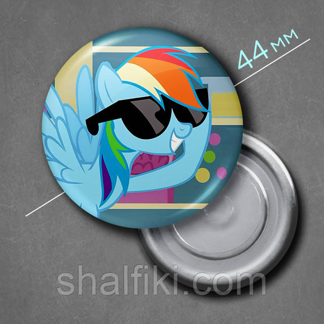 "Рейнбоу Деш (Мій маленький поні / My Little Pony) " магніт круглий Ø44 мм, фото 1