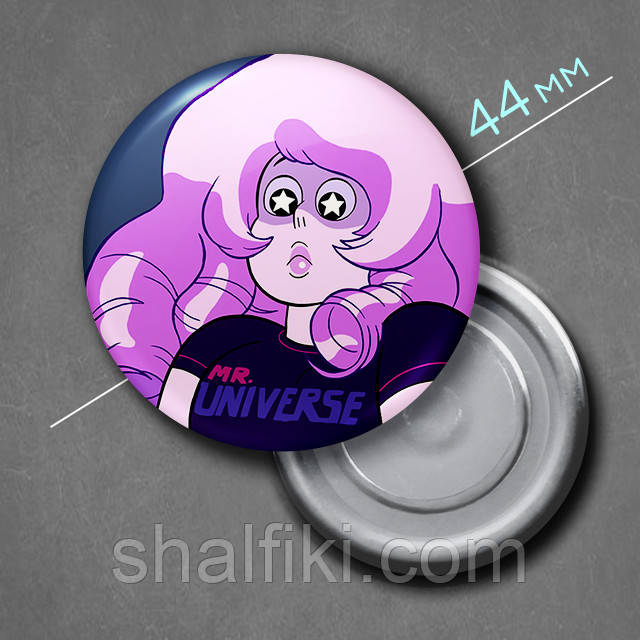 "Рожевий Кварц (Стівен Юніверс / Steven Universe)" магніт круглий Ø44 мм