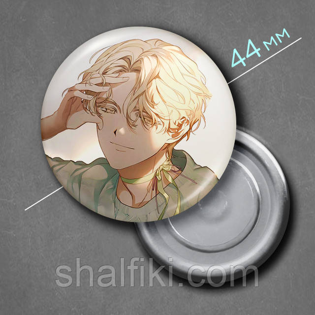 "Лука (Інопланетна сцена / Alien Stage)" магніт круглий Ø44 мм, фото 1