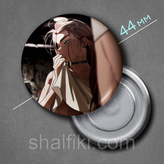 "Хюна (Інопланетна сцена / Alien Stage)" магніт круглий Ø44 мм, фото 1