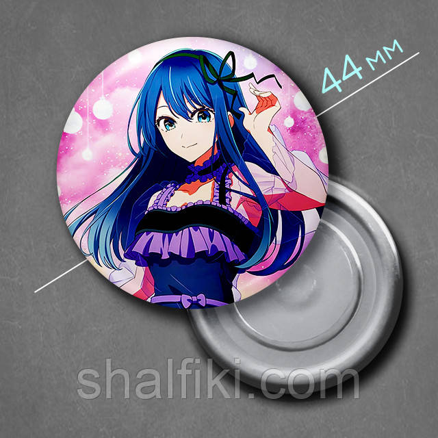 "Акане Курокава (Дитина улюбленця / My Favorite Idol)" магніт круглий Ø44 мм, фото 1