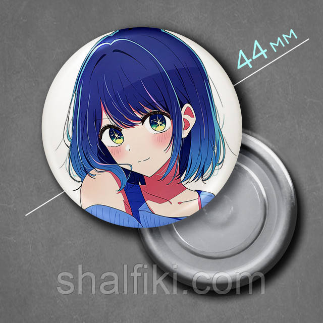 "Акане Курокава (Дитина улюбленця / My Favorite Idol)" магніт круглий Ø44 мм, фото 1