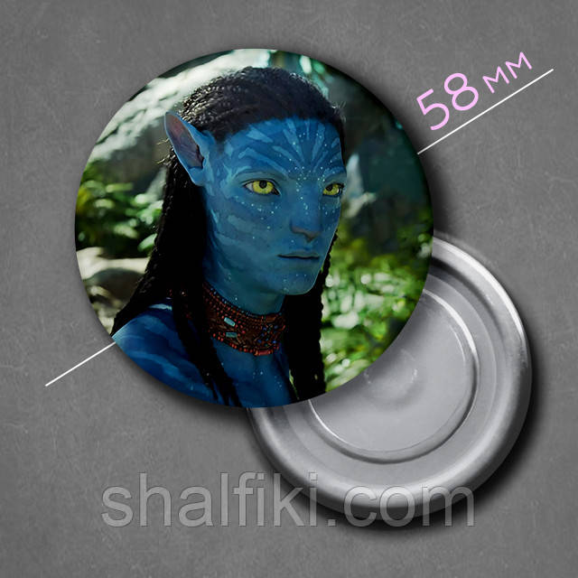 "Нетейам (Аватар Шлях води / Avatar The Way of Water)" магніт круглий Ø58 мм, фото 1