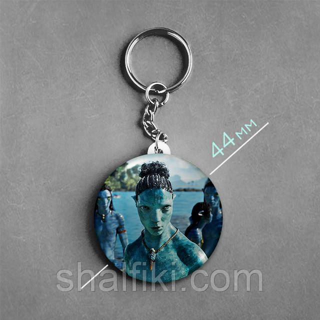 "Аонунг (Аватар Шлях води / Avatar The Way of Water)" брелок круглий Ø44 мм, фото 1