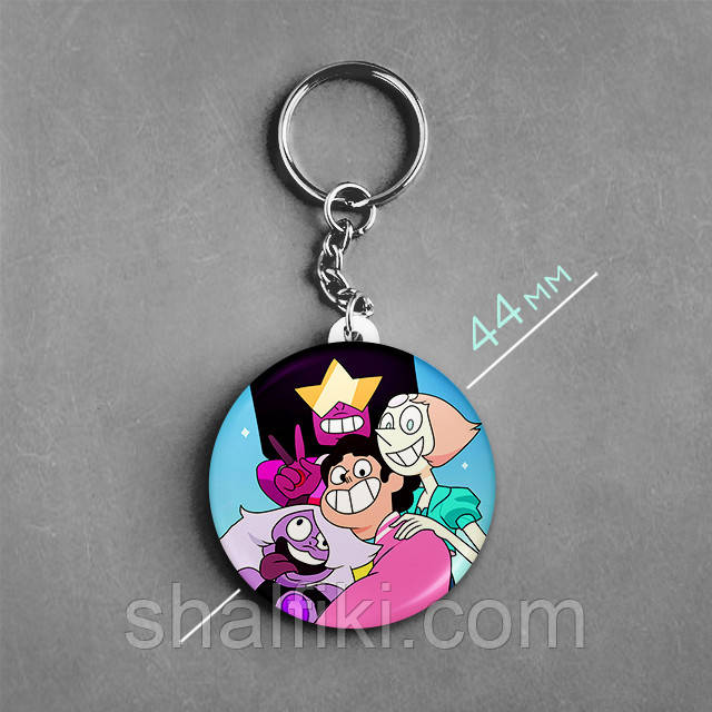"Гранат, Перл, Стівен, Аметист (Стівен Юніверс / Steven Universe)" брелок круглий Ø44 мм