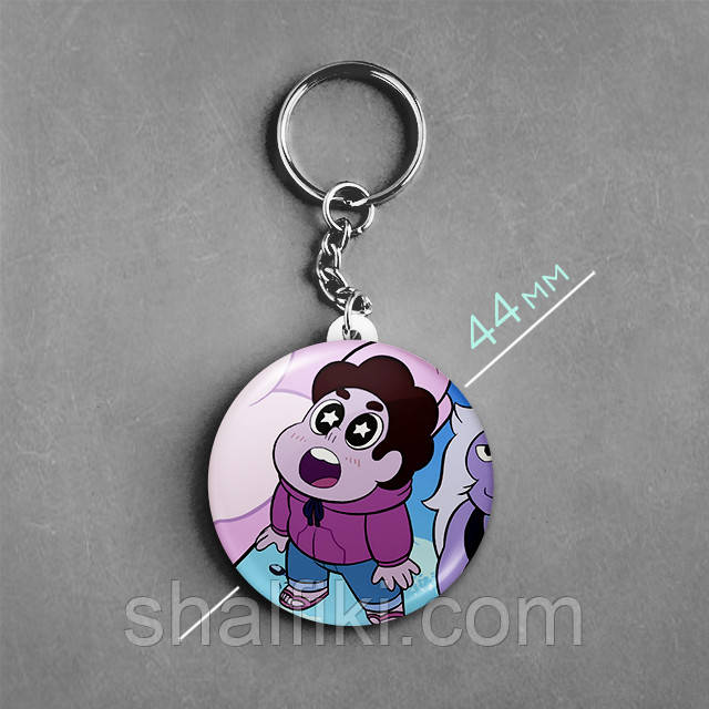 "Стівен (Стівен Юніверс / Steven Universe)" брелок круглий Ø44 мм