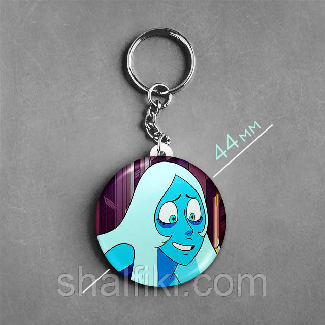 "Блакитний Діамант / Blue Diamond (Вселенная Стивена / Steven Universe)" брелок круглий Ø44 мм