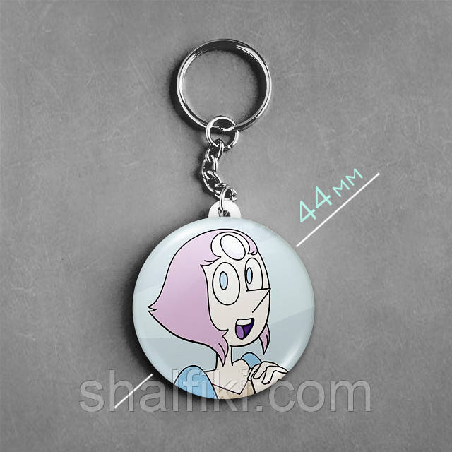 "Перл (Стівен Юніверс / Steven Universe)" брелок круглий Ø44 мм