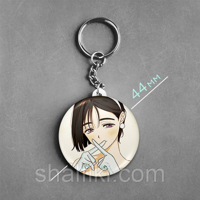 "Суа (Інопланетна сцена / Alien Stage)" брелок круглий Ø44 мм, фото 1