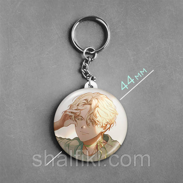 "Лука (Інопланетна сцена / Alien Stage)" брелок круглий Ø44 мм, фото 1