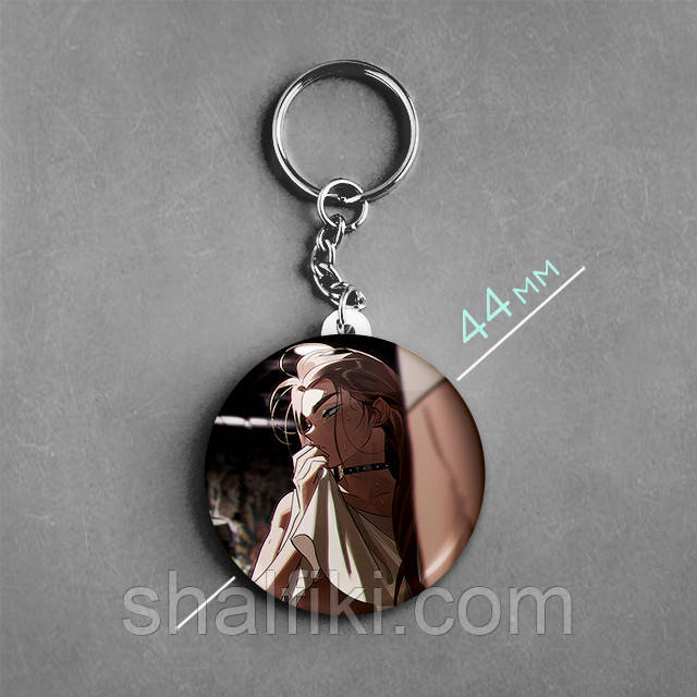 "Хюна (Інопланетна сцена / Alien Stage)" брелок круглий Ø44 мм, фото 1