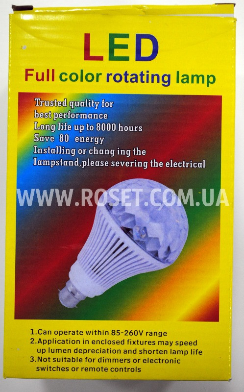 Вращающаяся светодиодная диско-лампочка - LED Full Color Rotating Lamp (Big Size) - фото 1 - id-p444740991