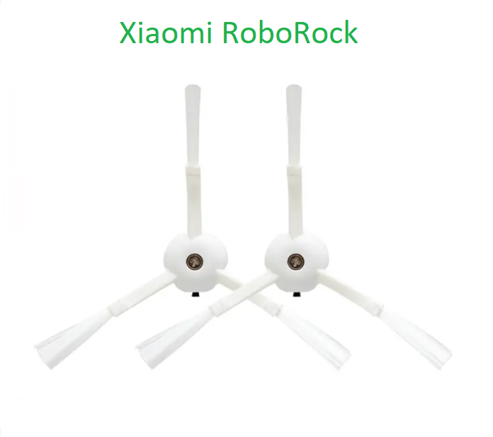 Бічна щітка для робота-пилососа Xiaomi Mijia / RoboRock S50 / S55 / S5 max / S6 2 штуки
