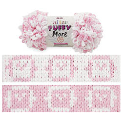 Alize Puffy more  (Пуфі море) 6559