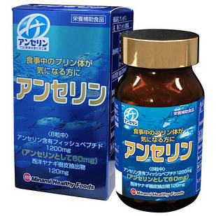 MINAMI Ансерин, 240 таблеток на 30 днів.