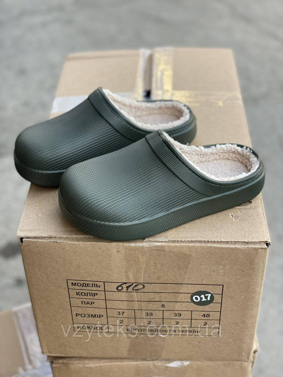 Галоші жіночі зимові оптом, фото 1