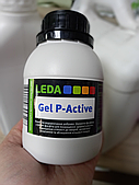 Добриво P-Active  0,65 кг (500 мл)