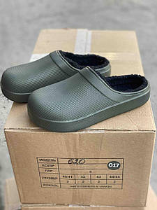 Галоші чоловічі з хутром оптом