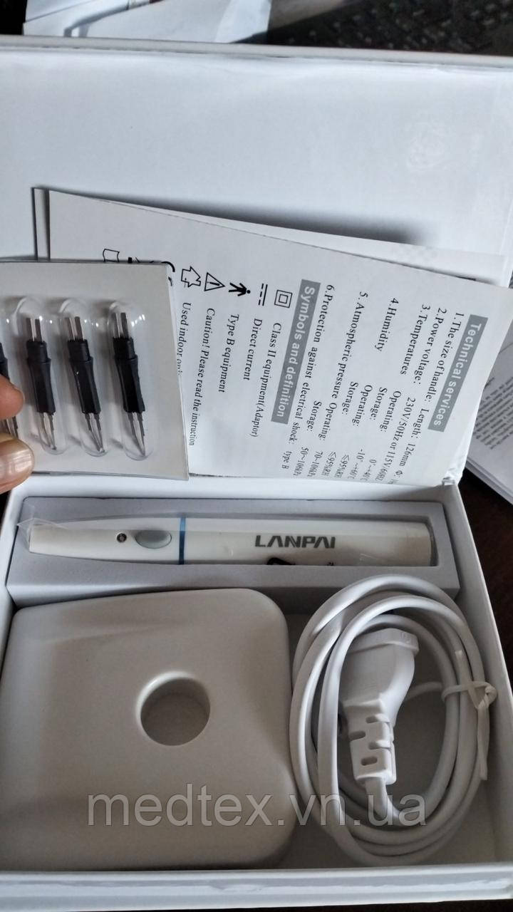 Гуттераперчевий ніж + коагулятор LANPAI