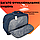 Дорожня сумка на три відділення, 58 л, синя, фото 2