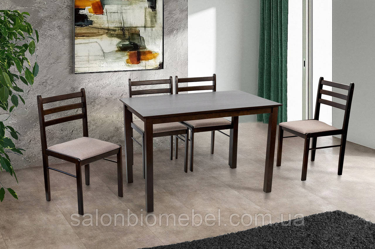 Комплект обідній Джерсі (Темний горіх), фото 1