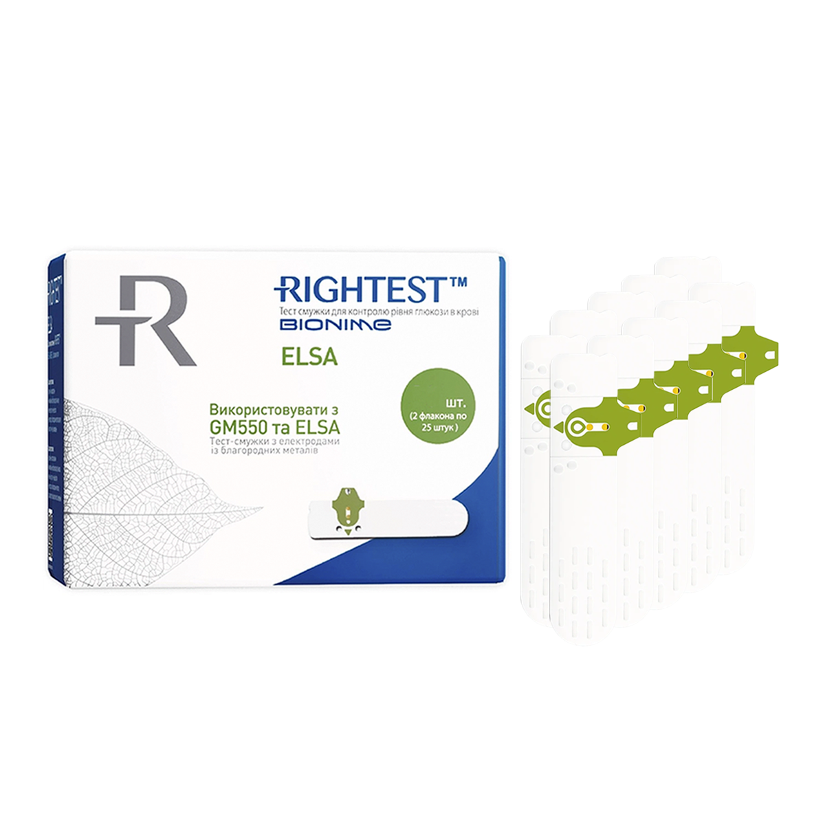 Тест смужки Біонайм 550 (Bionime Rightest GS550) (ELSA) No50/500 штук, фото 1