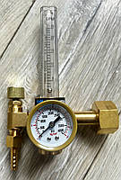 Редуктор аргоновий/вуглекислотний MAGNITEK MG-218L з ротаметром латунь